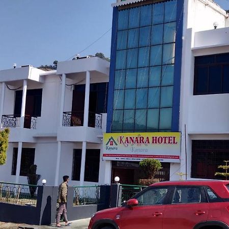 Kanara Hotel Bhīm Tāl Esterno foto